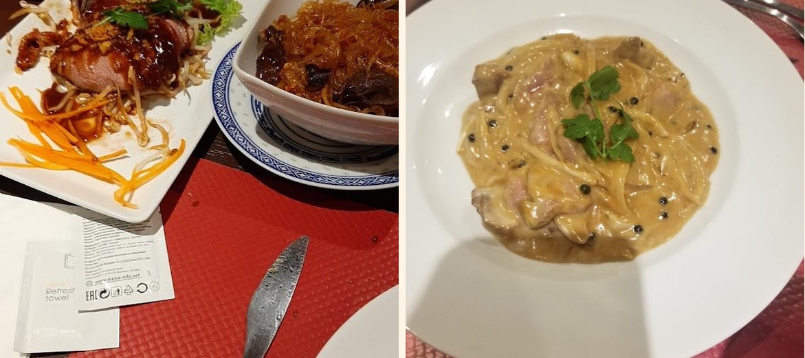 Restaurant Dragon d'Asie - Gallery Image 4